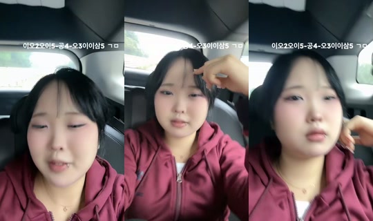 yxx.na_'s Stream - Aug 20, 2026, 8:05 AM