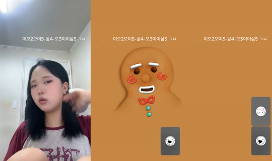 yxx.na_'s Stream - Aug 24, 2026, 8:18 AM