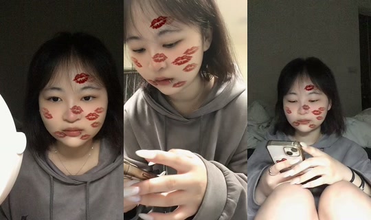 yyyyyyuni25's Stream - Jul 17, 2026, 5:07 PM