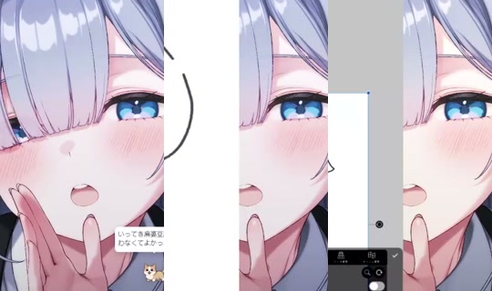 c:c5034678's Stream - Jul 16, 2026, 7:34 PM