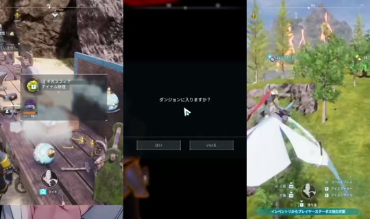 Stream c:c5034678 - 22 Jul 2026, 3.20