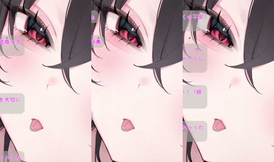 hajime_sekai_'s Stream - Jul 22, 2026, 3:37 PM