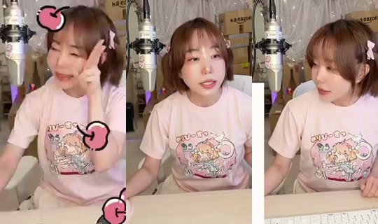 mel___t's Stream - Jul 15, 2026, 12:04 PM