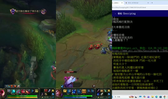 asiagodtonegg3be0's Stream - Jul 21, 2026, 5:49 PM