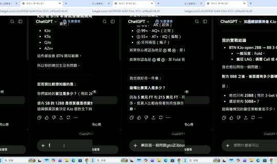 asiagodtonegg3be0 Recorded on Jul 21, 2026, 8:21 PM