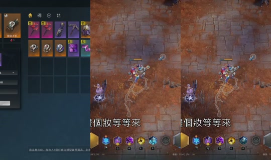 eat1025's Stream - Jul 21, 2026, 11:17 PM