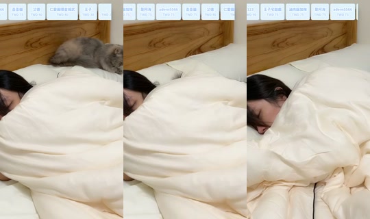 eat1025의 방송 - 2026년 7월 22일 AM 10:14