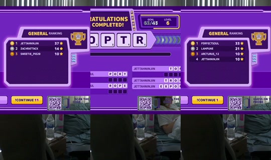 emilycc's Stream - Jul 21, 2026, 8:39 PM