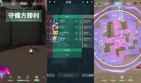 hannn0501_'s Stream - Jul 31, 2026, 1:01 PM