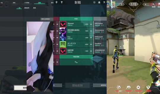 hannn0501_'s Stream - Jul 31, 2026, 2:42 PM