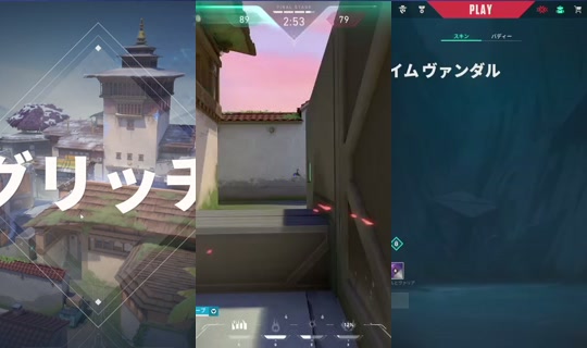 kannachan524's Stream - Aug 22, 2026, 2:16 PM