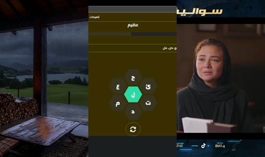 libashayer's Stream - Jul 21, 2026, 2:27 PM