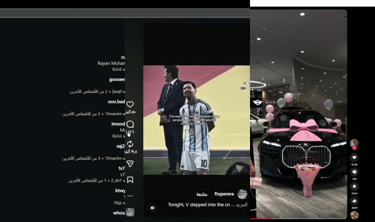 libashayer's Stream - Jul 21, 2026, 8:21 PM