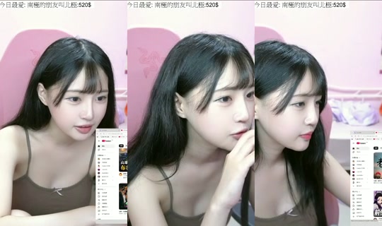 Stream di lylia_0917 - 22 lug 2026, 12:59