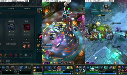 lylia_0917's Stream - Jul 31, 2026, 4:21 PM