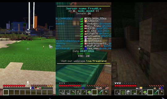 mokimioki's Stream - Jul 19, 2026, 10:18 PM