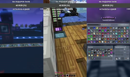 mrdenisq1's Stream - Jul 21, 2026, 5:08 PM