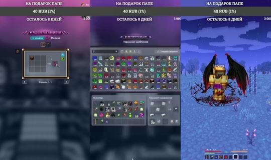 mrdenisq1's Stream - Jul 21, 2026, 5:59 PM