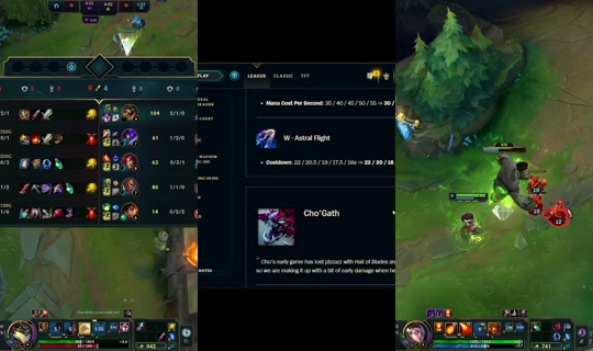 ronaldoo's Stream - Aug 26, 2026, 11:21 AM