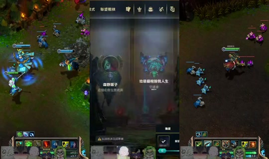 senyeyezi's Stream - Jul 31, 2026, 3:19 PM