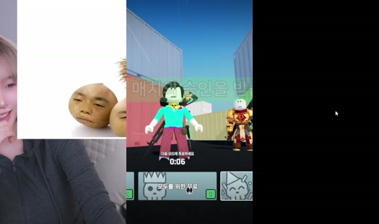 serimm11's Stream - Aug 25, 2026, 6:20 PM