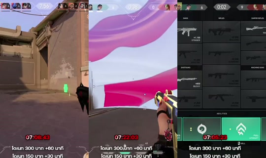 superbuss_'s Stream - Jul 20, 2026, 11:29 AM