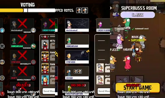 superbuss_'s Stream - Jul 20, 2026, 7:44 PM