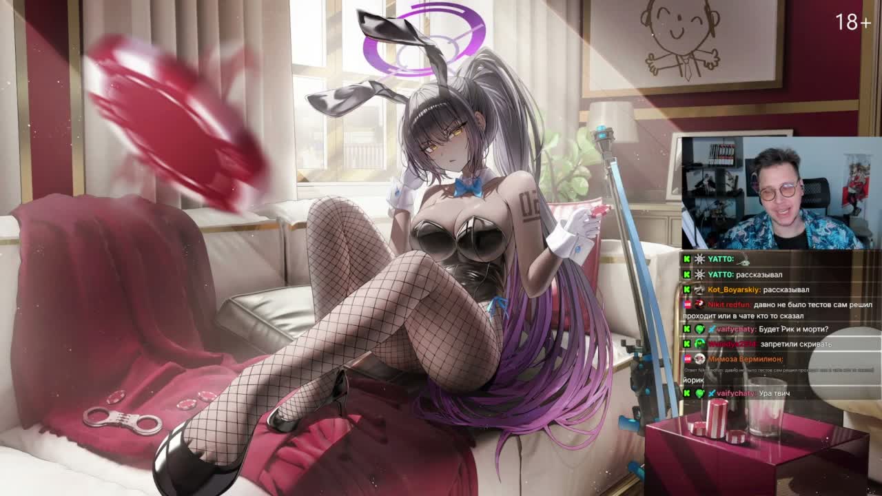 2dXram