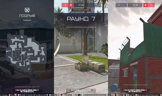 edkaya's Stream - Jul 19, 2026, 8:36 PM