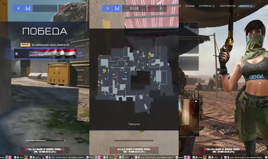 edkaya's Stream - Jul 19, 2026, 9:27 PM