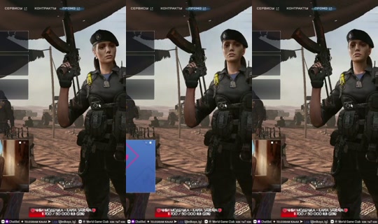 edkaya's Stream - Aug 4, 2026, 7:53 AM