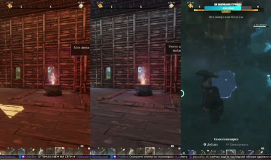 glfire's Stream - Aug 3, 2026, 8:55 PM