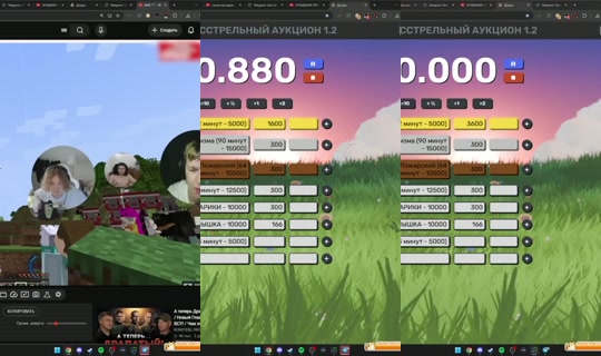 grpzdc's Stream - Aug 4, 2026, 12:45 PM