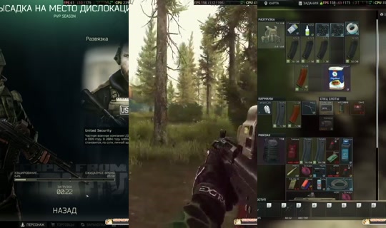 grpzdc's Stream - Aug 4, 2026, 3:16 PM