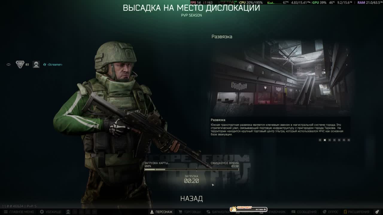 grpzdc