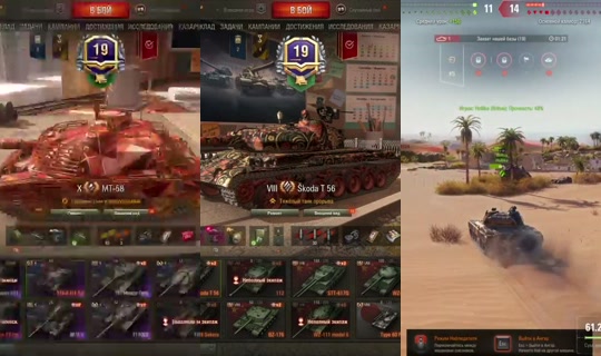 radabur's Stream - Jul 30, 2026, 6:31 PM