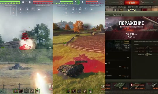 radabur's Stream - Jul 30, 2026, 7:21 PM