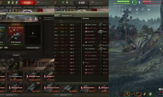 radabur's Stream - Jul 30, 2026, 8:11 PM