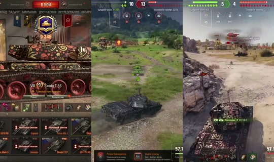 radabur's Stream - Aug 3, 2026, 5:30 PM