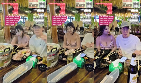 %ED%8C%8C%ED%83%80%EC%95%BC%ED%94%BC%ED%82%A4%EB%88%84's Stream - Aug 13, 2026, 7:41 PM