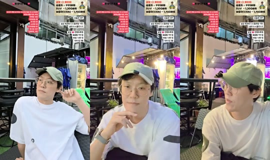 %ED%8C%8C%ED%83%80%EC%95%BC%ED%94%BC%ED%82%A4%EB%88%84's Stream - Aug 15, 2026, 11:28 AM