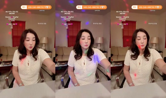 뉴욕미주NYMJ's Stream - Aug 23, 2026, 1:03 AM