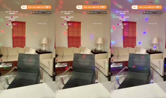 뉴욕미주NYMJ's Stream - Aug 23, 2026, 4:32 AM
