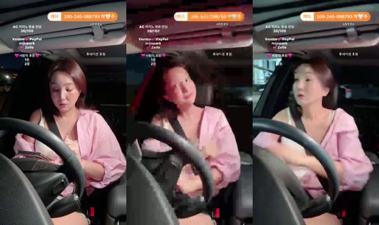 뉴욕미주NYMJ's Stream - Aug 24, 2026, 12:35 AM