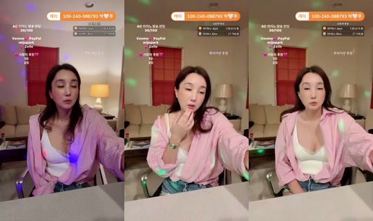 뉴욕미주NYMJ Enregistré le 24 août 2026, 4:07