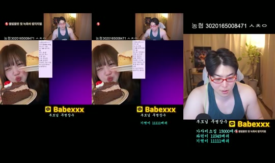 댕구임 Direkam pada 23 Agu 2026, 22.03