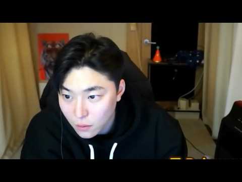 댕구임