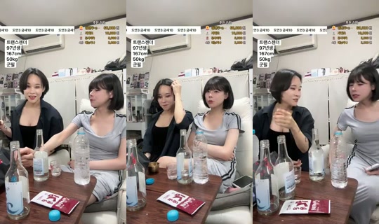 덕배입니다's Stream - Jul 17, 2026, 2:17 PM
