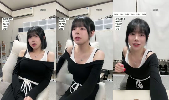 덕배입니다's Stream - Aug 17, 2026, 11:16 AM