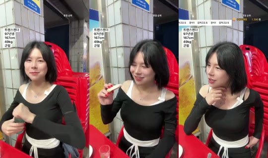 덕배입니다's Stream - Aug 22, 2026, 11:03 AM